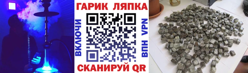 Сколько стоит Кызыл COCAIN  ГАШИШ  Амфетамин  Конопля  Alpha-PVP 