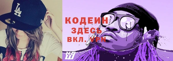 дживик Волоколамск