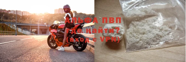 дживик Волоколамск