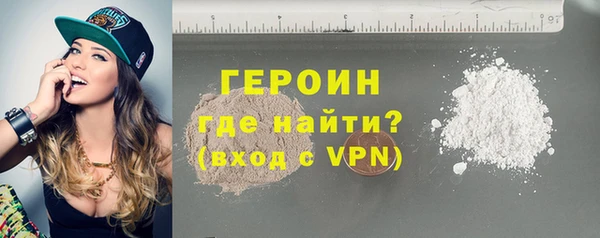 дживик Волоколамск