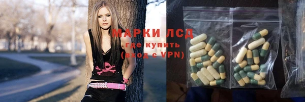 jwh Володарск
