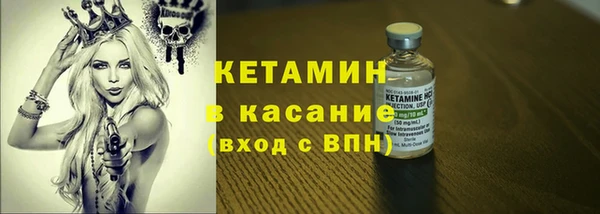 jwh Володарск