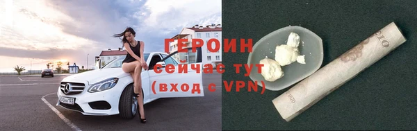 дживик Волоколамск
