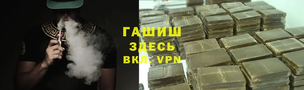 дживик Вязьма
