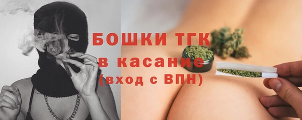 jwh Володарск