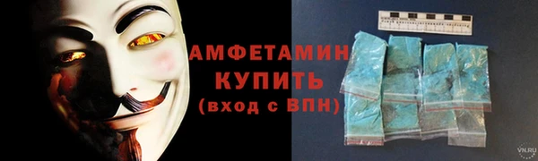 jwh Володарск