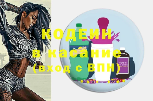 jwh Володарск