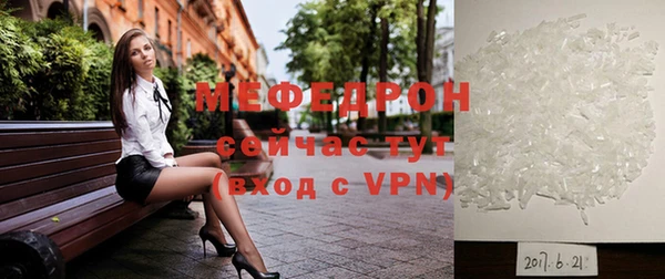 jwh Володарск