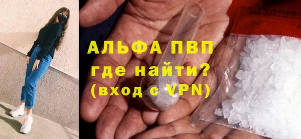 jwh Володарск
