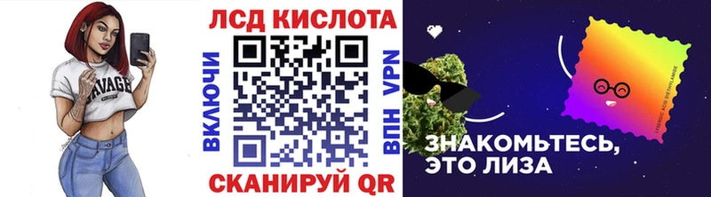 Наркотические марки 1,5мг  где можно купить наркотик  Кызыл 